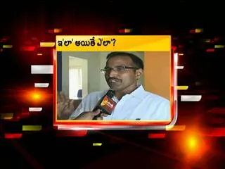 AP23 Evening News 9th Oct 2013 - Sakshi