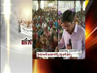 Angawadi workers arrested - Sakshi