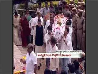 akkineni nageswara rao last rites performed in annapurna studio - Sakshi