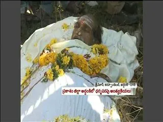 Comedian Dharmavarapu Subramanyam's final journey - Sakshi
