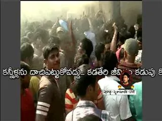 uday kiran funeral performed at erragadda burial ground - Sakshi