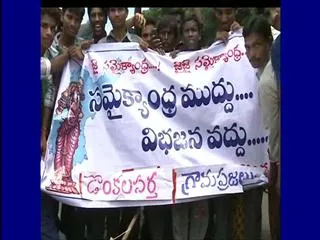 Cong Seemandhra Leaders to Hold Protest in Delhi Today - Sakshi