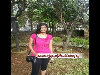 Mumbai: Missing female IT professional found dead - Sakshi