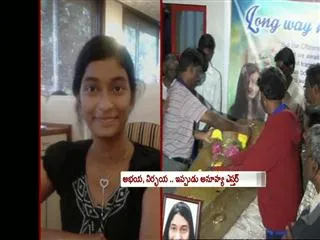 esther anuya murder case five held in mumbai - Sakshi
