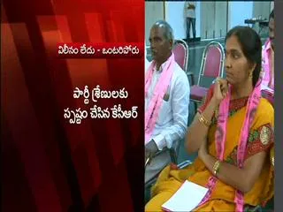 AP23 Evening News 11th Nov 2013 - Sakshi