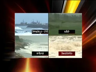 AP23 Evening News 12th Oct 2013 - Sakshi