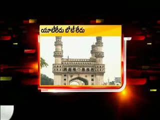 AP23 Evening News 22nd Oct 2013 - Sakshi