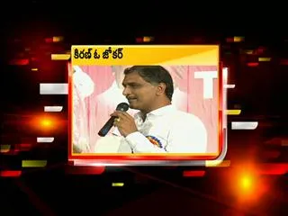 AP23 Evening News 29th Oct 2013 - Sakshi