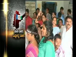 AP23 Evening News 6th Nov 2013 - Sakshi