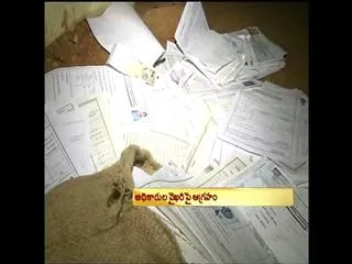 Throwing away of rachabanda applications forms - Sakshi