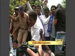 A.P. NGO's public meeting on 7th Sept against bifurcation - Sakshi