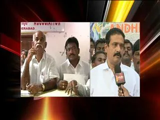 AP NGO Meet Continuous With CM Kiran - Sakshi