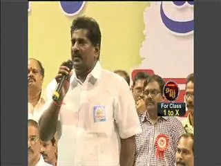High Court Serious on APNGOs Strike - Sakshi