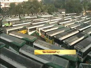 APNGOs Third Day Strike Successful - Sakshi