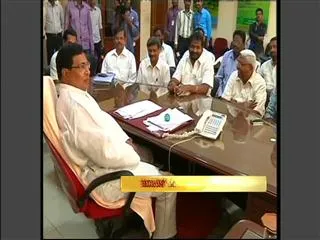 APNGOs meet: cops to act tough - Sakshi