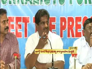CM's talks with APNGOs may end stir tomorrow - Sakshi