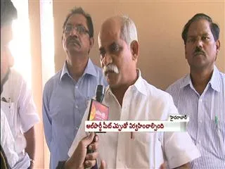 'All party meeting should have been conducted long ago' - Sakshi
