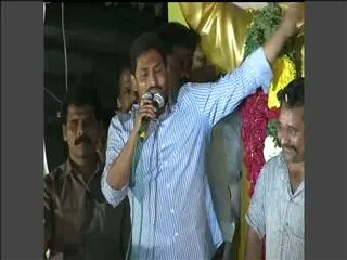 YS Jagan speech @ Appanapalli - Sakshi