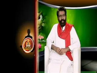 Ayurvedic remedy by Dr.Elchuri 12th july 2013 - Sakshi TV - Sakshi