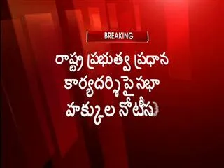 Telangana leaders hope to ensure passage of T bill through AP assembly - Sakshi