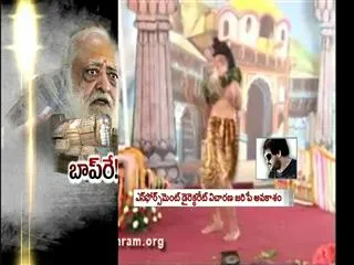 Rs 10000 crore may just be a SLICE of Asaram's wealth! - Sakshi