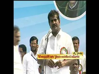 Million march if central is not rethinking: Ashokbabu - Sakshi