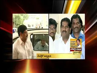 Cabinet Subcommittee fails to convince APNGOs - Sakshi