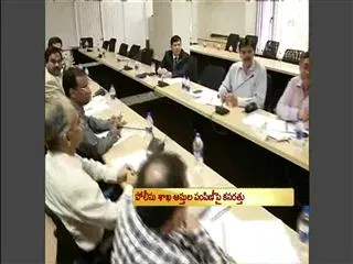 Task force to study security scenario for seemandhra people - Sakshi