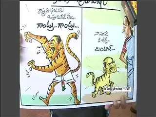 YSR congress party mlas novel protest in assembly - Sakshi