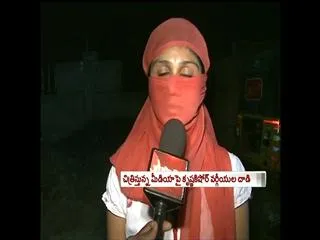 Assistant Professor sexual harassment on students - Sakshi