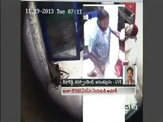 Bangalore ATM attack: Rs 3 lakh award for information on accused - Sakshi