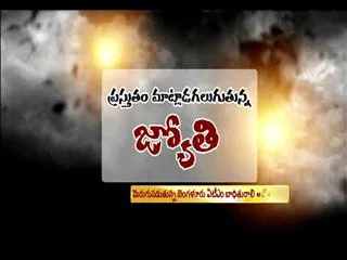 Bangalore ATM attack victim stable, on the road to recovery - Sakshi