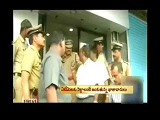 Thieves to target ATMs - Sakshi