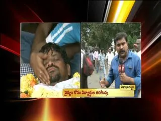 Samaikyandhra Movement: AU Students refuses to end fast - Sakshi