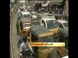 Auto rickshaws go off roads in Hyderabad - Sakshi