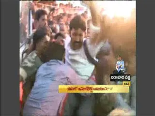 వైస్ అవినాష్ రెడ్డి అరెస్ట్, రిమ్స్ కు తరలింపు - Sakshi