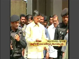 Naidu gets into campaign mode - Sakshi