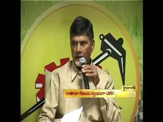 TDP High Drama Resignation Competitions - Sakshi