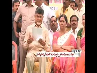 Galla Aruna Kumari may join TDP - Sakshi