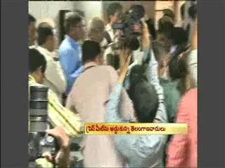 Telangana activists attacked basheerbagh press club - Sakshi