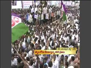 Kadiri people wait for sharmila - Sakshi