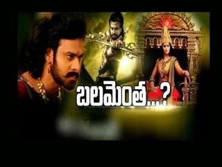 Special Edition 'South india movies' - Sakshi