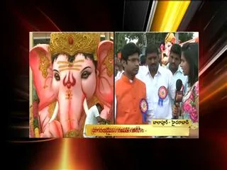 Balapur Ganesh laddu auction begins at 9:30am - Sakshi