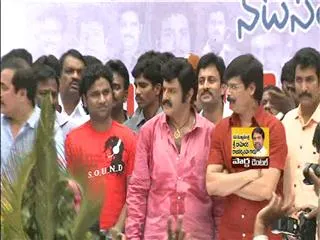 Balakrishna, Boyapati to team up again - Sakshi