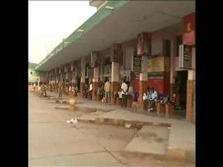 YSR Congress Call for Seemandhra Bandh - Sakshi