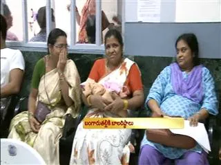 Government back step in "Bangaru thalli" pathakam - Sakshi