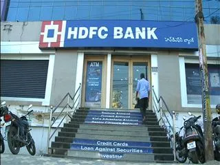 Bank unions to go on strike - Sakshi