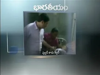 Bharateeyam 17th July 2013 - Sakshi