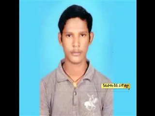 20-year-old falls to his death from Perupalem Beach - Sakshi