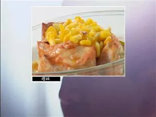 baked fish by sanjeev kapoor - Sakshi